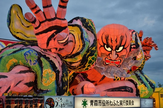 Illustration for article titled Stars Wars Turned into Japanese Lanterns